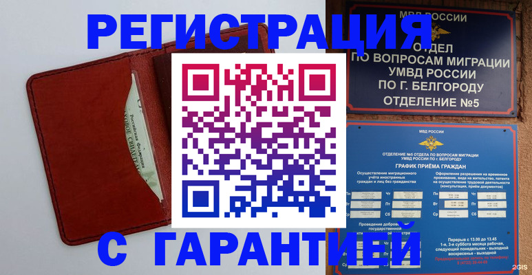 форма 3 в Серпухове